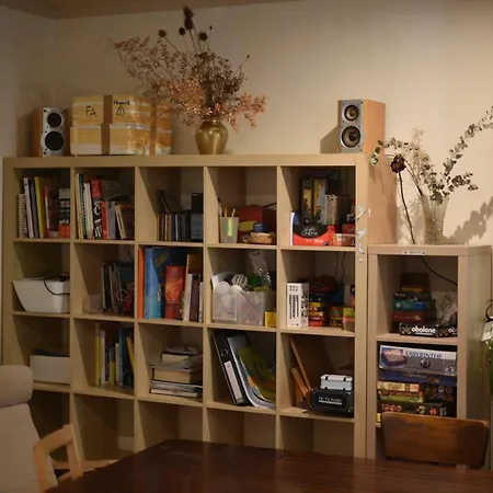Bugrane Homestay Toulouse